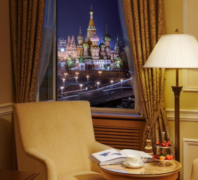 Hotel Baltschug Kempinski Moscow Moscow, Moscow